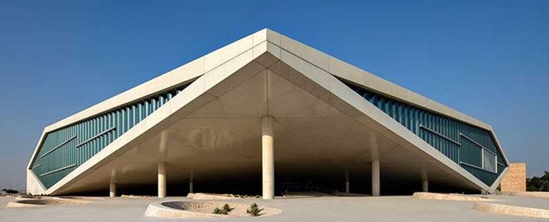 The National Library of Qatar
