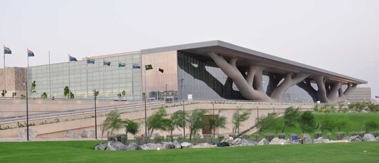 the Qatar National Convention Center