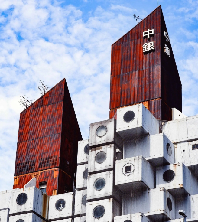 The Nakagin Capsule Tower